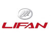 Автомобили марки Lifan